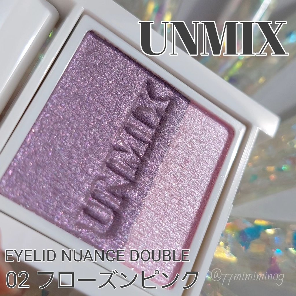 アイリッドニュアンス ダブル 02 フローズンピンク/UNMIX/アイシャドウパレットを使ったクチコミ（1枚目）