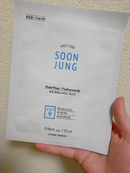 スンジョン シートマスク/ETUDE/シートマスク・パックを使ったクチコミ(1枚目)