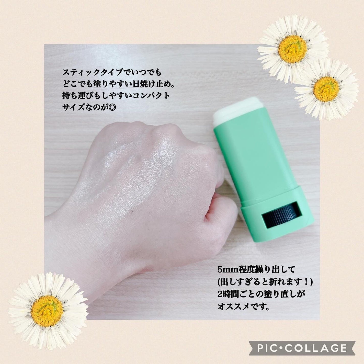 ブラックライス モイスチャー ディープクレンジングオイル/haruharu wonder/オイルクレンジングを使ったクチコミ(4枚目)