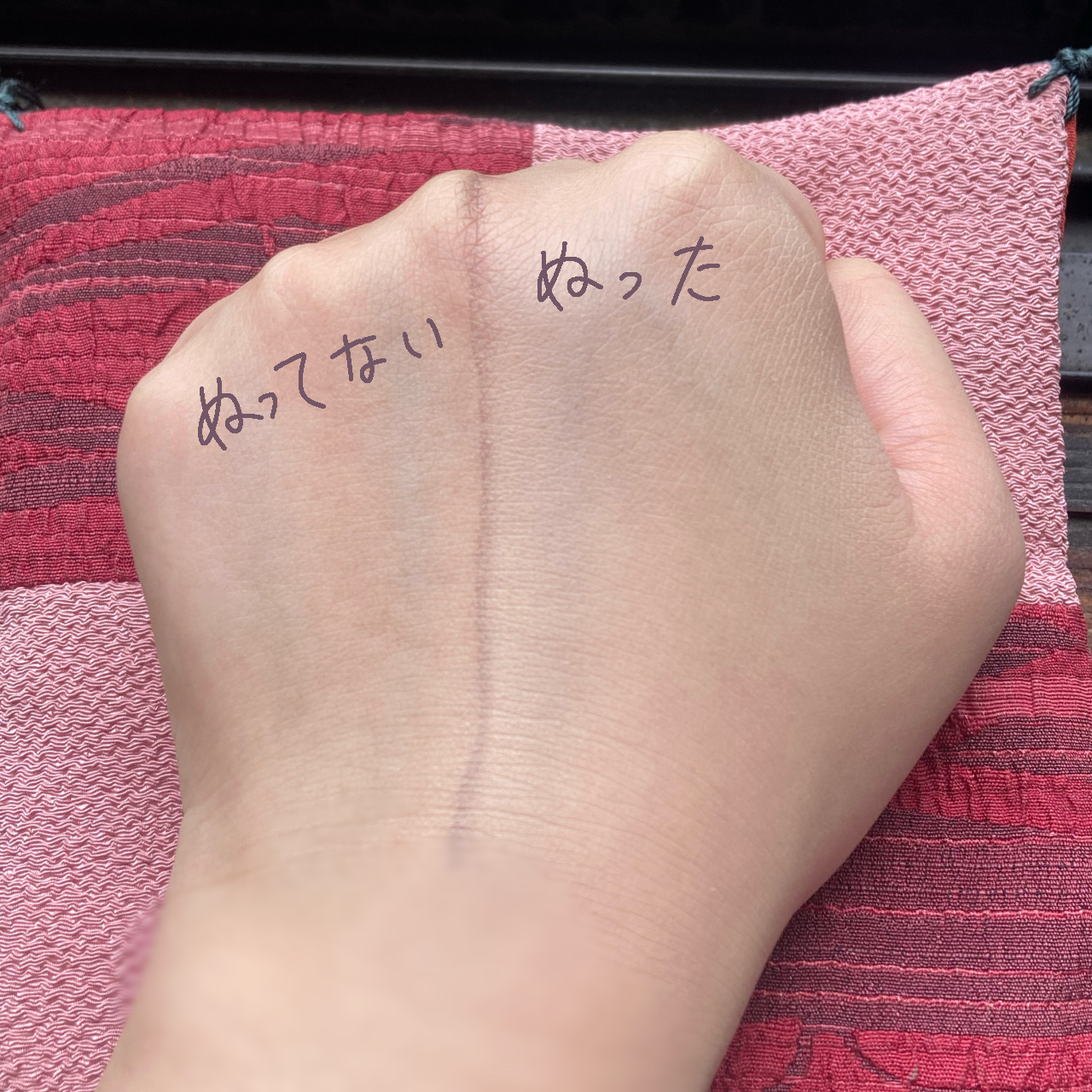 エッセンスBBクリーム N 01 ライトベージュ/毛穴パテ職人/BBクリームを使ったクチコミ（3枚目）