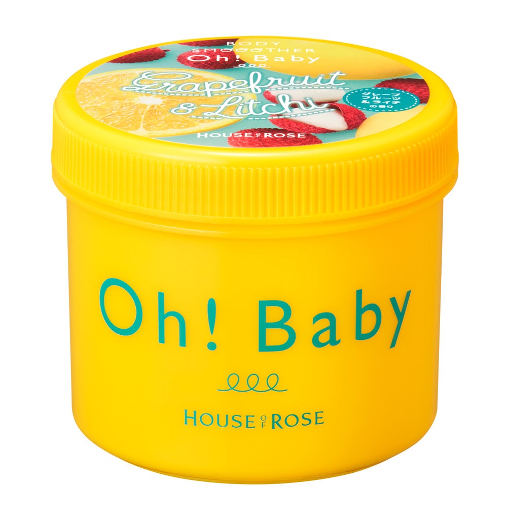 ボディ スムーザー LG ハウス オブ ローゼ