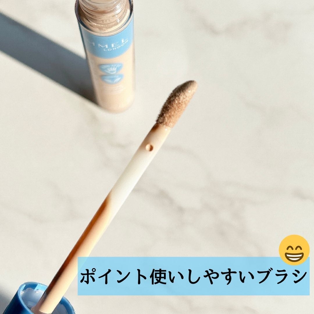 カインド&フリー コンシーラー/リンメル ロンドン/リキッドコンシーラーを使ったクチコミ(3枚目)