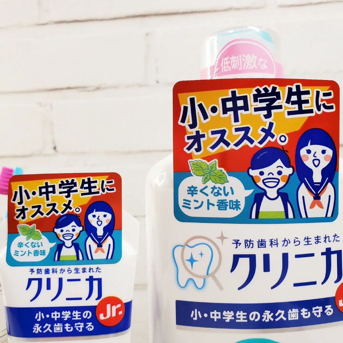 クリニカJr.デンタルリンス/クリニカ/マウスウォッシュ・スプレーを使ったクチコミ（2枚目）