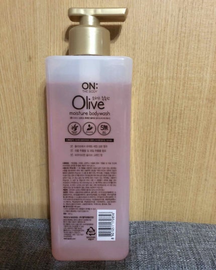 ON モイスチャーボディウォッシュ/ON THE BODY/ボディソープを使ったクチコミ(2枚目)