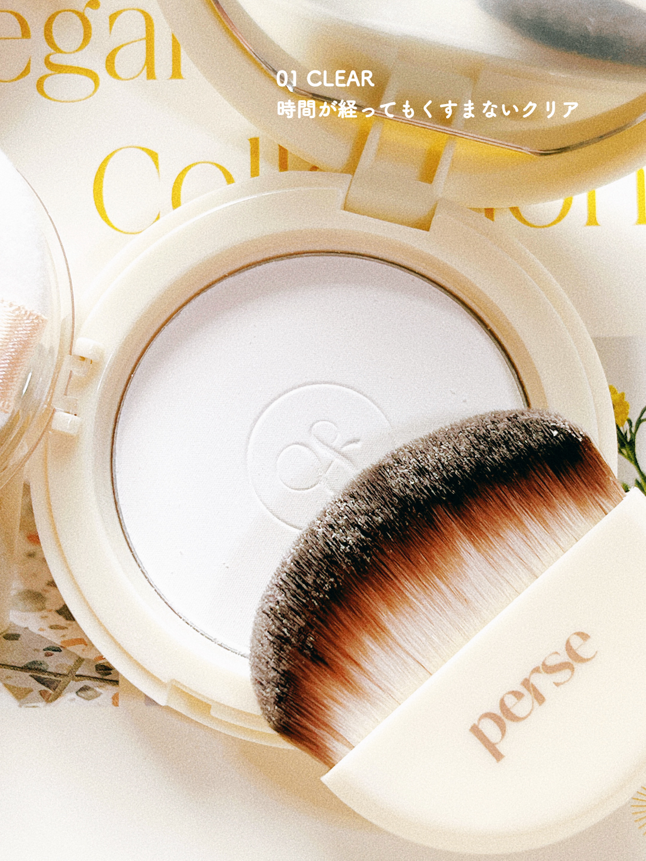 ヴィーガンビタフィルターパウダー 01 CLEAR /perse/ルースパウダーを使ったクチコミ（2枚目）