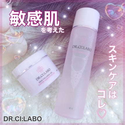 薬用アクアコラーゲンゲル スーパーセンシティブEX/ドクターシーラボⓇ/オールインワン化粧品を使ったクチコミ(1枚目)