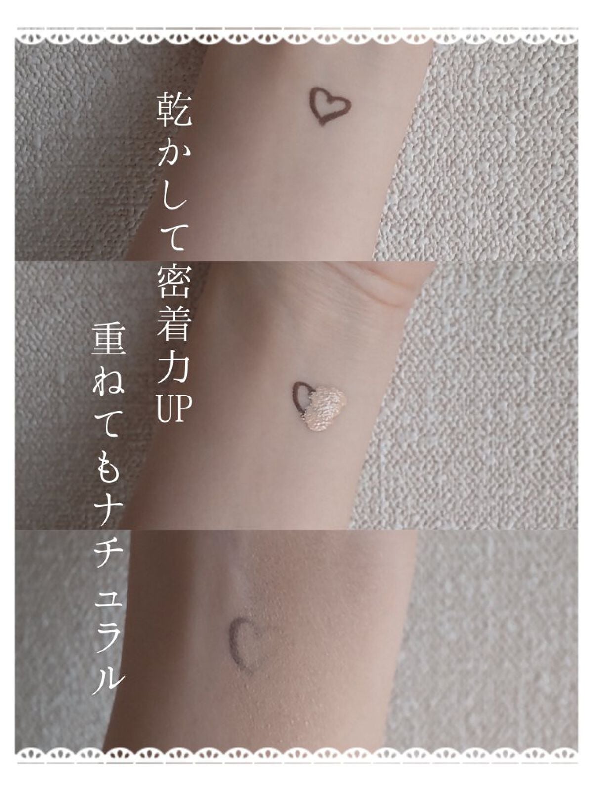 コンシーラー/ちふれ/リキッドコンシーラーを使ったクチコミ(3枚目)