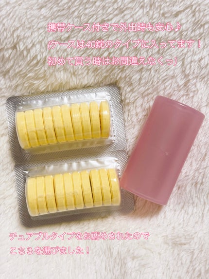 カルシウムマグネシウム亜鉛 with バイオペリン/matsukiyo LAB/健康サプリメントを使ったクチコミ(2枚目)