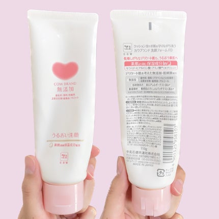うるおい洗顔/カウブランド無添加/洗顔フォームを使ったクチコミ(2枚目)