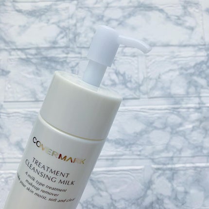 トリートメント クレンジング ミルク/COVERMARK/ミルククレンジングを使ったクチコミ(3枚目)