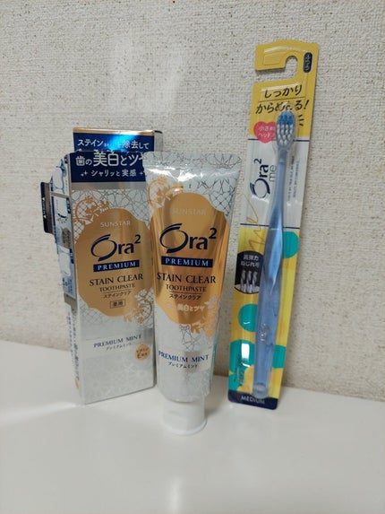 オーラツーミー ハブラシ スパイラルキャッチ ふつう/オーラツー/歯ブラシを使ったクチコミ(1枚目)