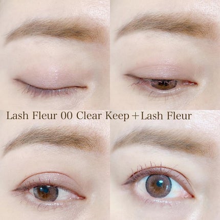 ラッシュフルール/CipiCipi/マスカラを使ったクチコミ(3枚目)