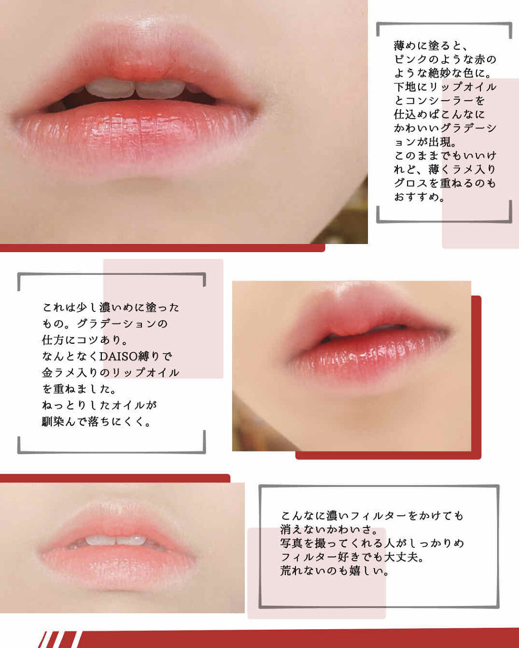 UR GLAM     MINI LIPSTICK/U R GLAM/口紅を使ったクチコミ（2枚目）