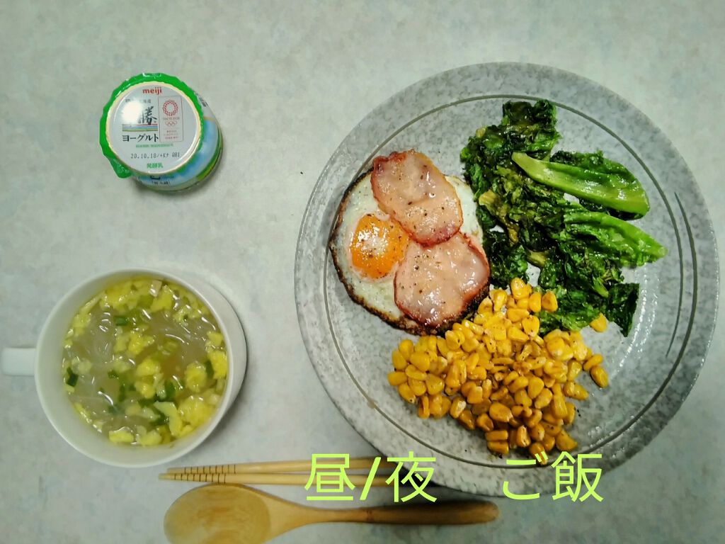 スキニールームウェア/SLIMWALK/着圧ソックス・レギンスを使ったクチコミ（2枚目）