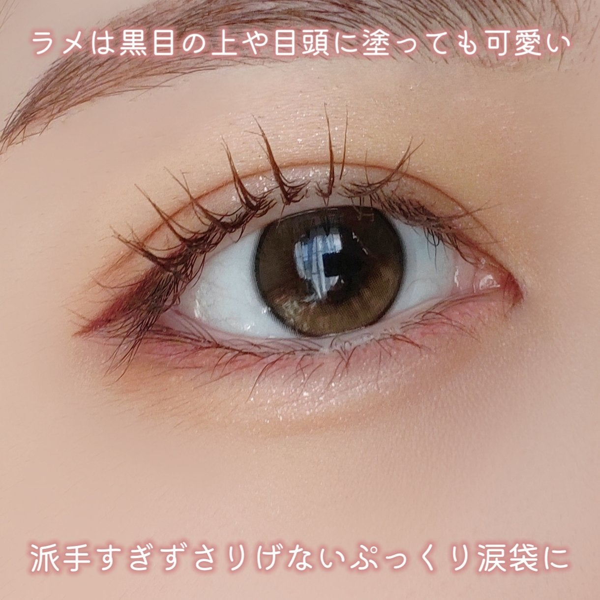 プランぷくコーデアイズ/キャンメイク/パウダーアイシャドウを使ったクチコミ(4枚目)