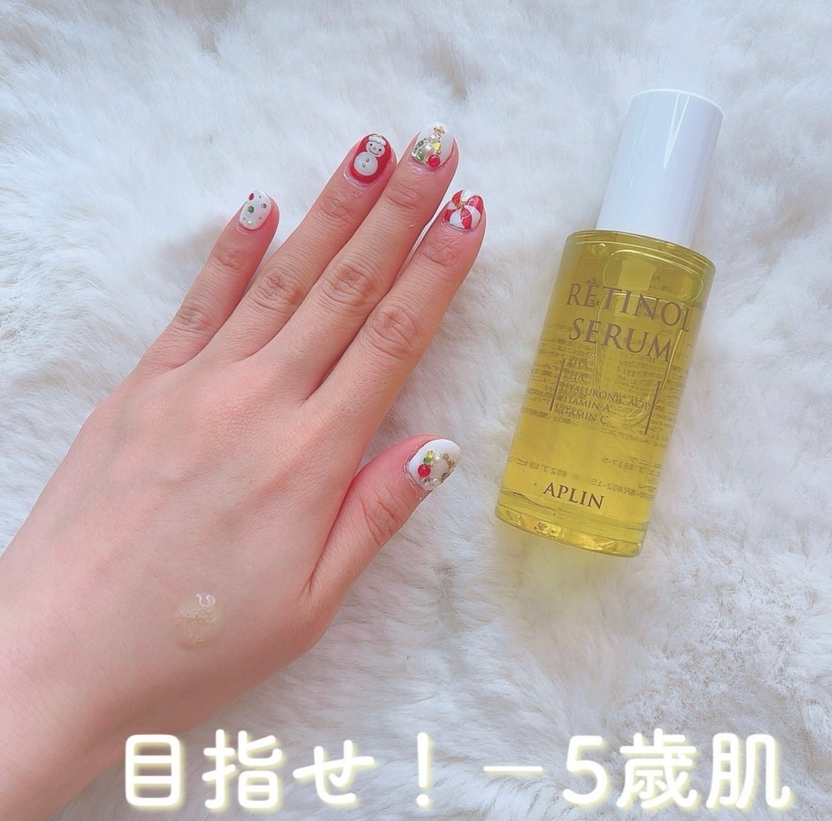 ã«ã³ã ðž on LIPS ãã
ۋ
ۋ
ۋ
€æ¯ç©Žã®åºããæ°ã«ãªã人ã«ðð»/APLINðã¬ãããŒã«ã»..ãïŒ1æç®ïŒ