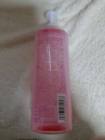 菊正宗 日本酒の化粧水 高保湿/菊正宗/化粧水を使ったクチコミ(2枚目)