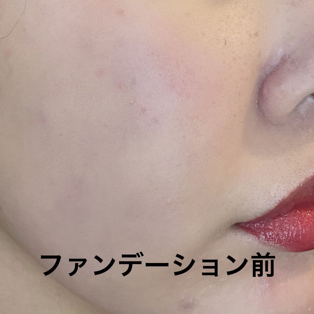 PRO FILT'R SOFT MATTE LONGWEAR FOUNDATION/FENTY BEAUTY BY RIHANNA/リキッドファンデーションを使ったクチコミ（2枚目）