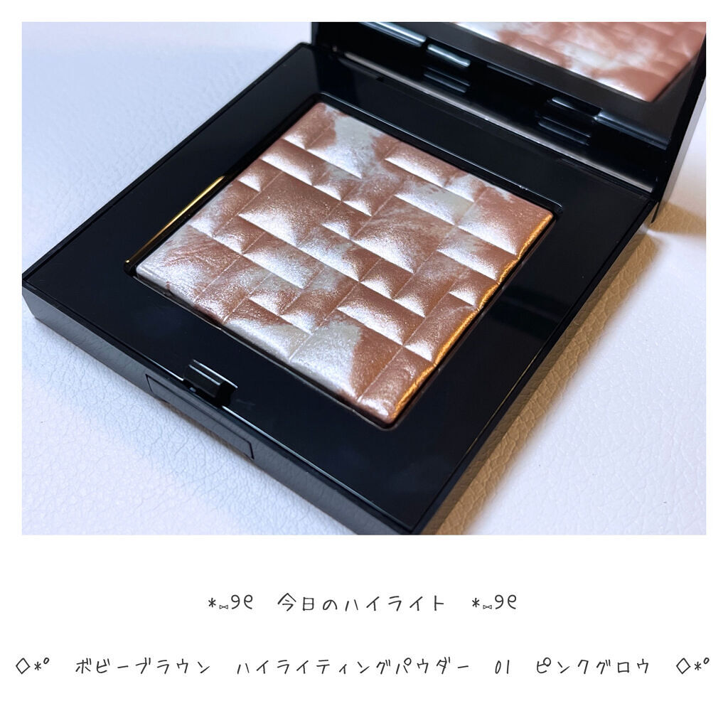 ハイライティング パウダー 35 クォーツグロウ / BOBBI BROWN(ボビイ ...