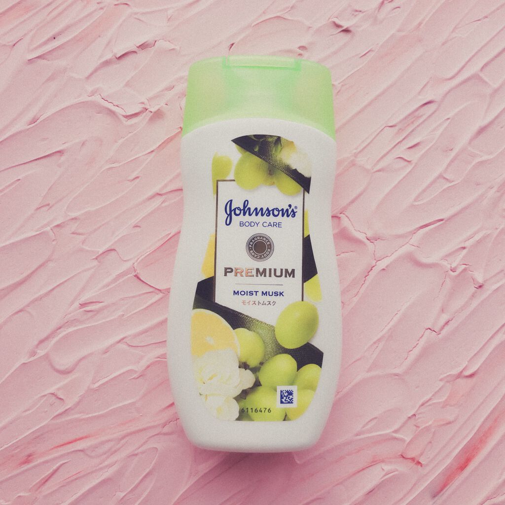 プレミアム ローション モイストムスク/ジョンソンボディケア/ボディローションを使ったクチコミ(1枚目)