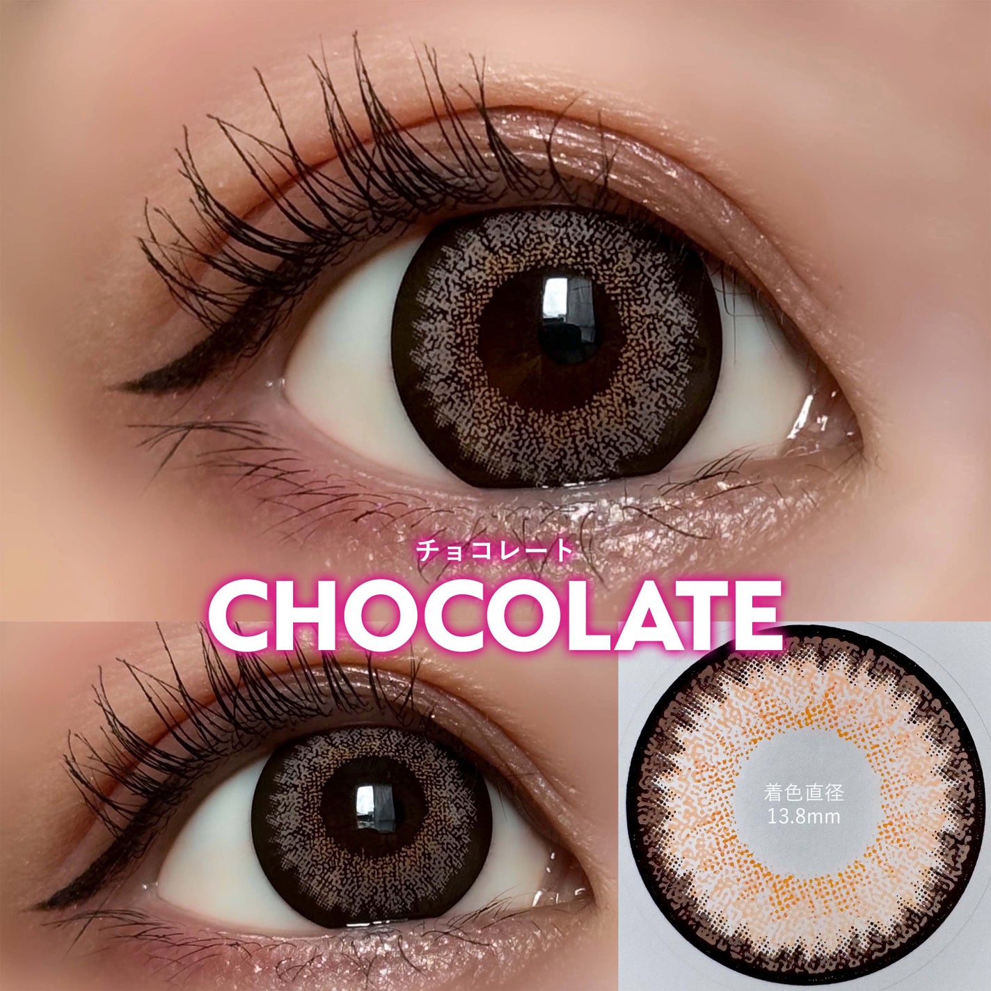 GAL NEVER DIE 1Day/GAL NEVER DIE/ワンデー(1DAY)カラコンを使ったクチコミ(6枚目)