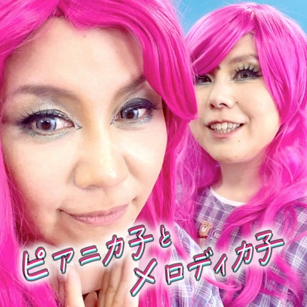 M·A·C ミネラライズ ブラッシュ/M・A・C/パウダーチークを使ったクチコミ(7枚目)