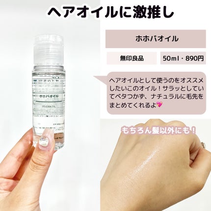 ããð©°ã³ã¹ã¡ãšã¡ã€ã¯ on LIPS ãæ¹ããŠæã£ããã©ãç¡å°ã£ãŠè¯ãã¢ã€ãã ãå€ãããâŠã³ã¹ã¡ããã¢..ãïŒ3æç®ïŒ