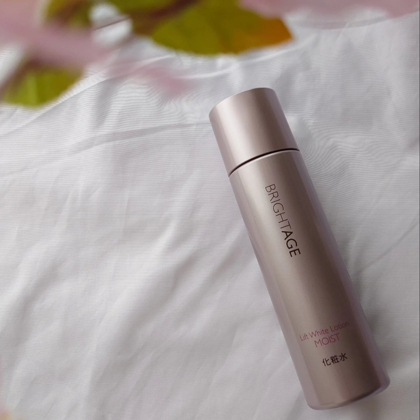 リフトホワイト ローション モイスト/BRIGHTAGE/化粧水を使ったクチコミ（1枚目）