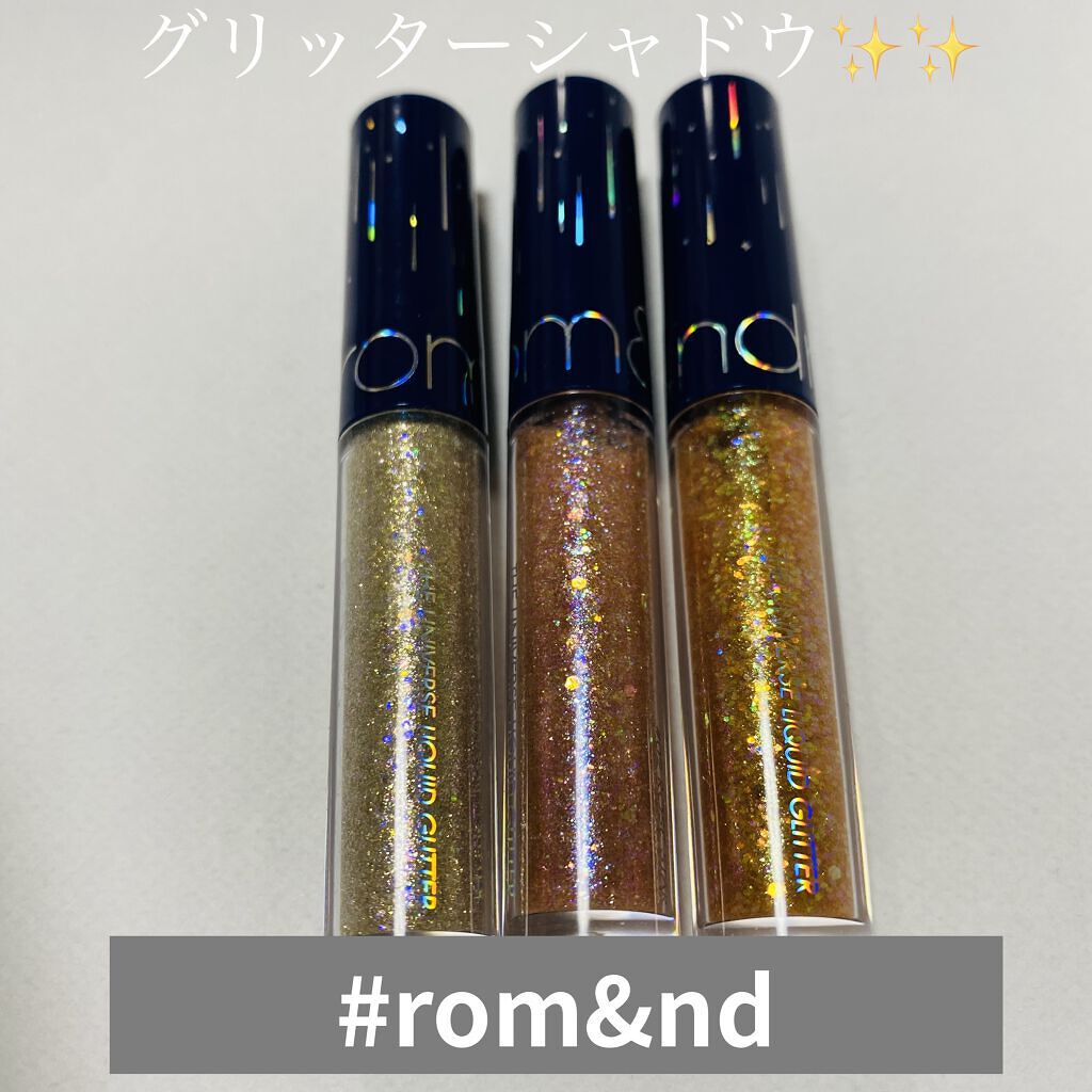 リキッド グリッター シャドウ/rom&nd/グリッターを使ったクチコミ（1枚目）