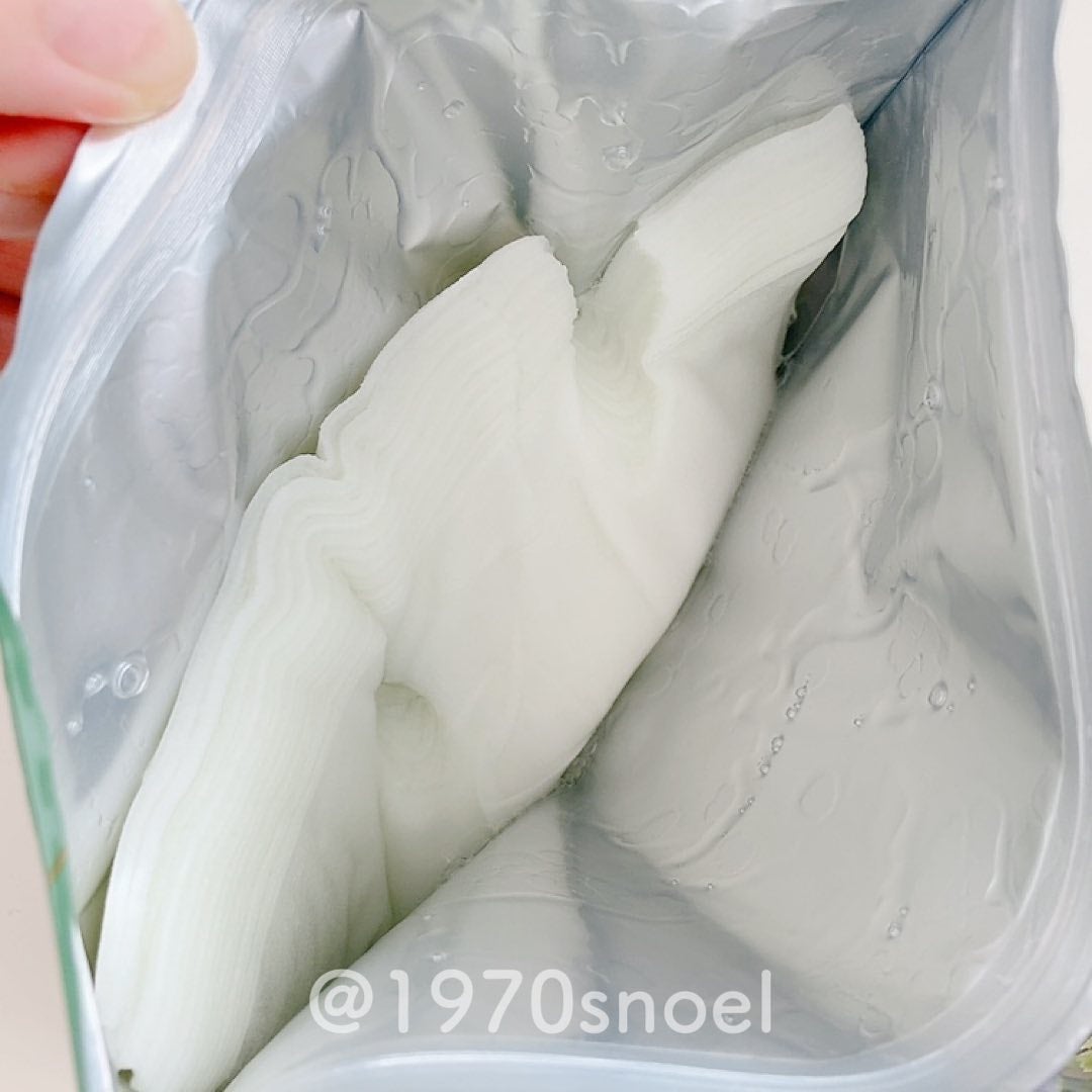 ハイフェイシャル HI-FACIAL CCトーニングマスク/ナチュラルガーデン/シートマスク・パックを使ったクチコミ(4枚目)