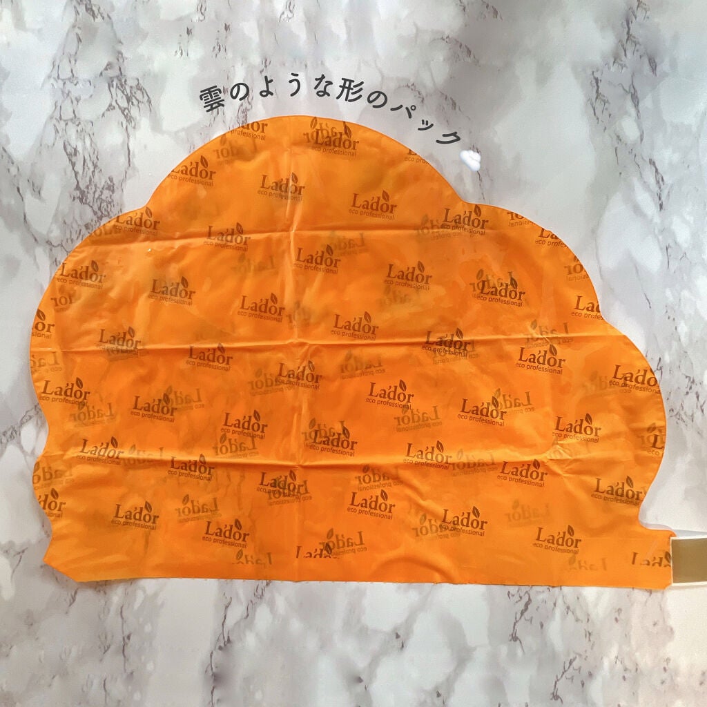 ACV VINEGAR HAIR CAP /La'dor/アウトバストリートメントを使ったクチコミ(4枚目)