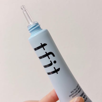 ハイドレートバニッシュアートプライマー/TFIT/化粧下地を使ったクチコミ(2枚目)