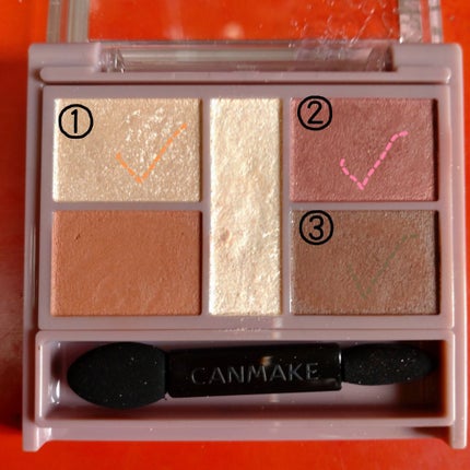 パーフェクトスタイリストアイズ/キャンメイク/アイシャドウパレットを使ったクチコミ(2枚目)