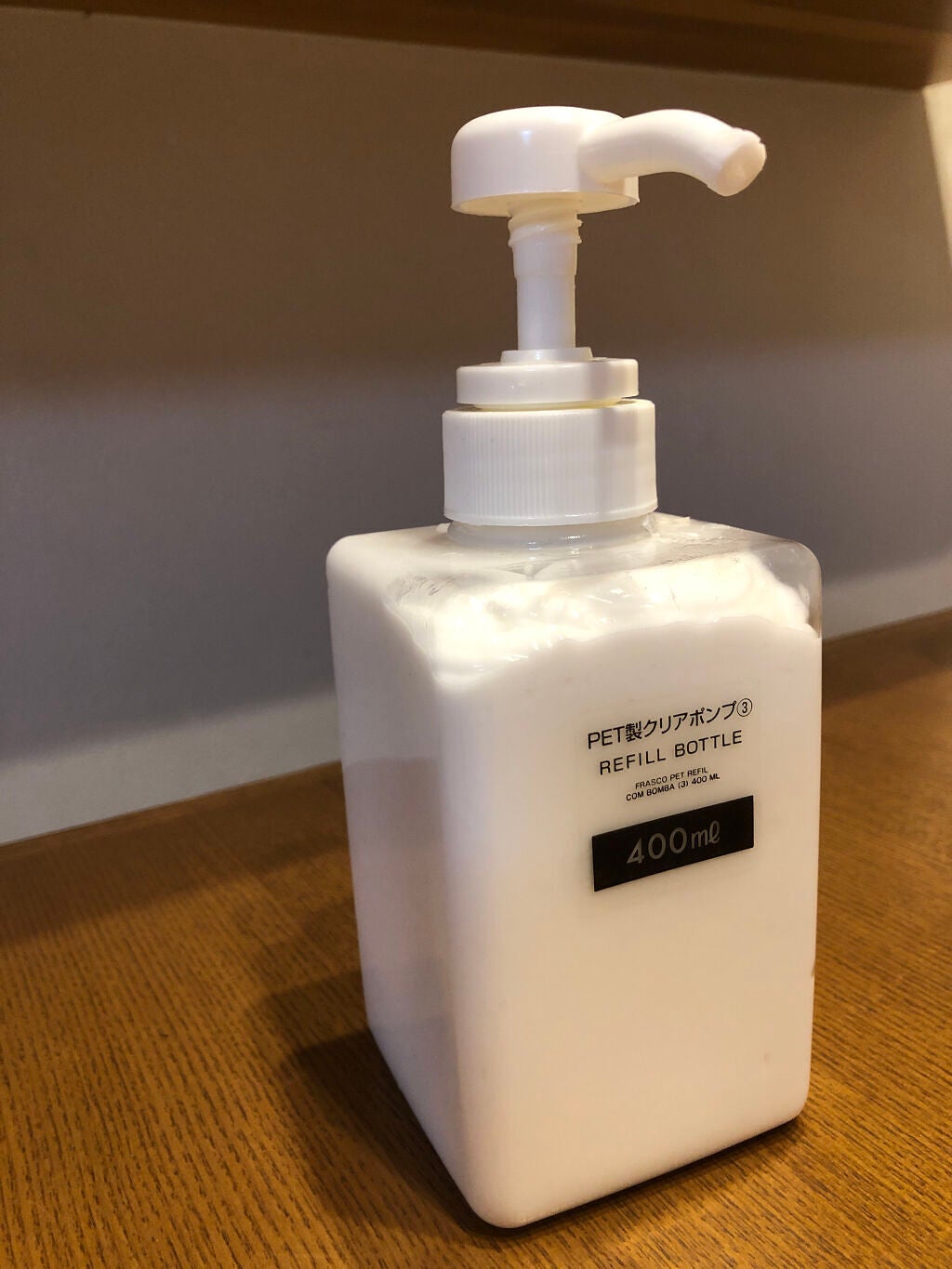 ウォッシャブル コールド クリーム/ちふれ/クレンジングクリームを使ったクチコミ(4枚目)