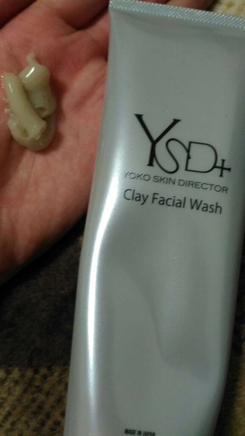 YSD+クレイフェイシャルウォッシュ/YOKO SKIN DIRECTOR/洗顔フォームを使ったクチコミ(2枚目)