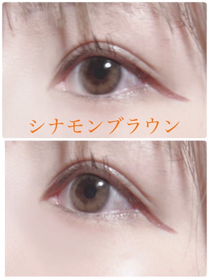 エアクリームペンシル /D-UP/ペンシルアイライナーを使ったクチコミ(6枚目)