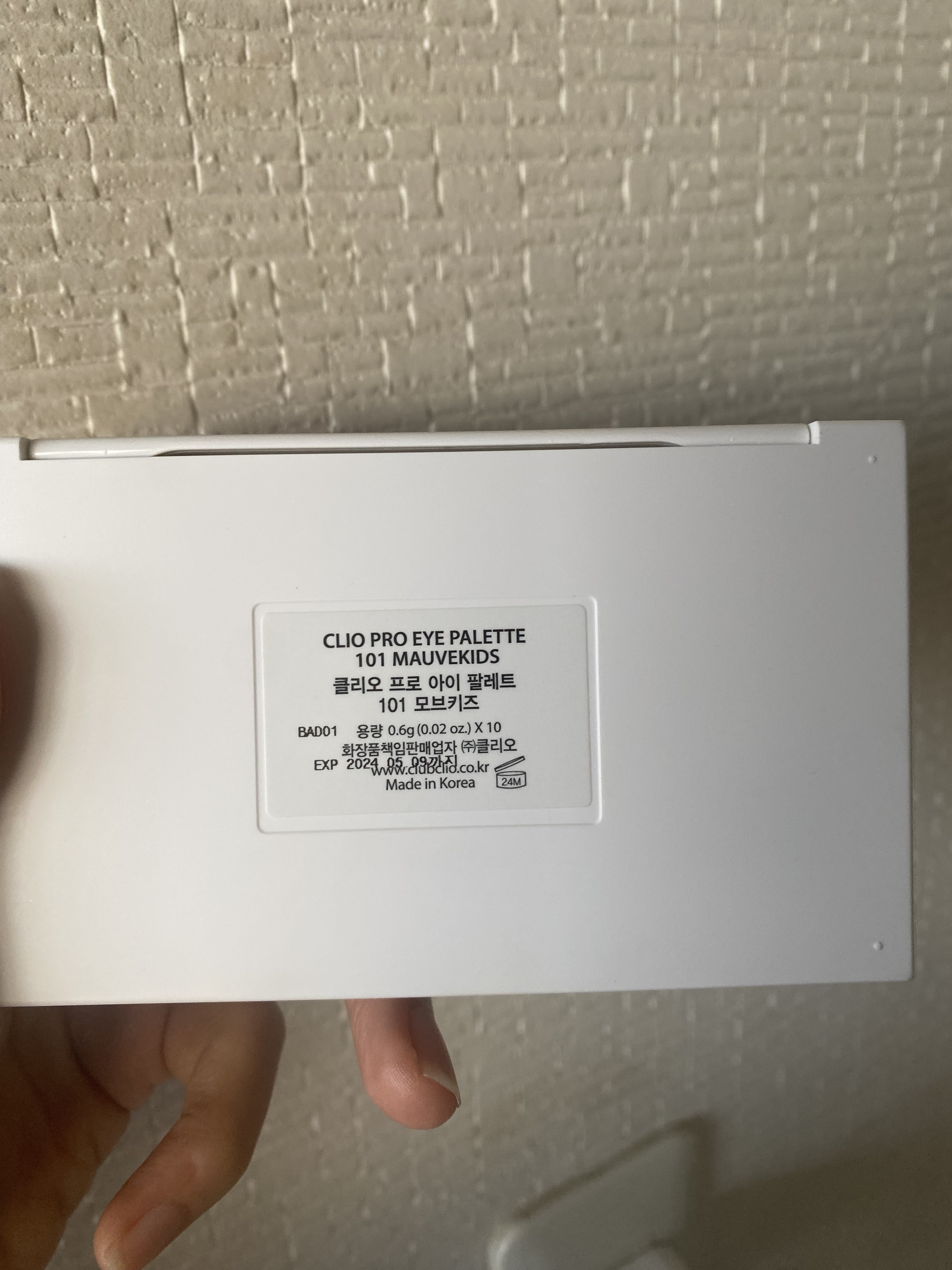 プロ アイ パレット/CLIO/アイシャドウパレットを使ったクチコミ（2枚目）
