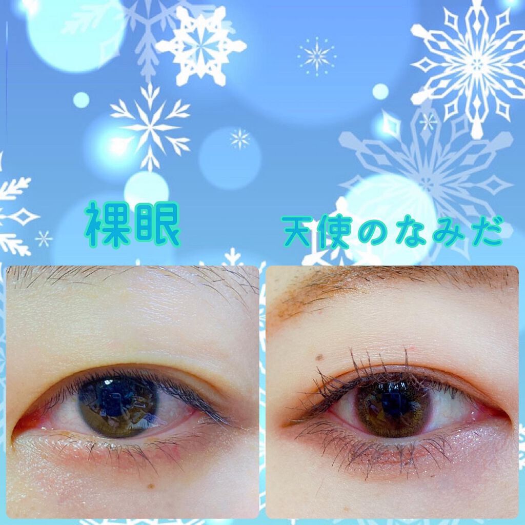 ビュームワンデー/ビューム/ワンデー(1DAY)カラコンを使ったクチコミ(3枚目)