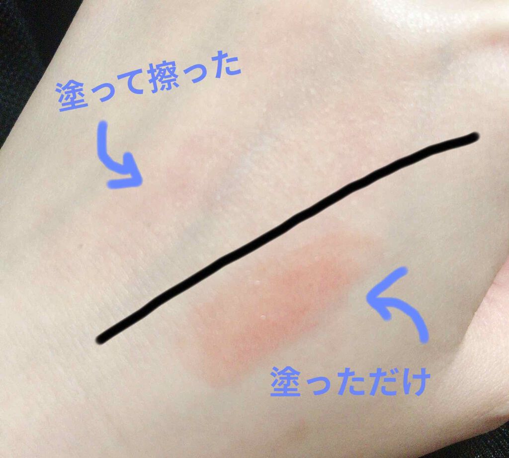 メルティールミナスルージュ（ティントタイプ）/キャンメイク/リップティントを使ったクチコミ（2枚目）