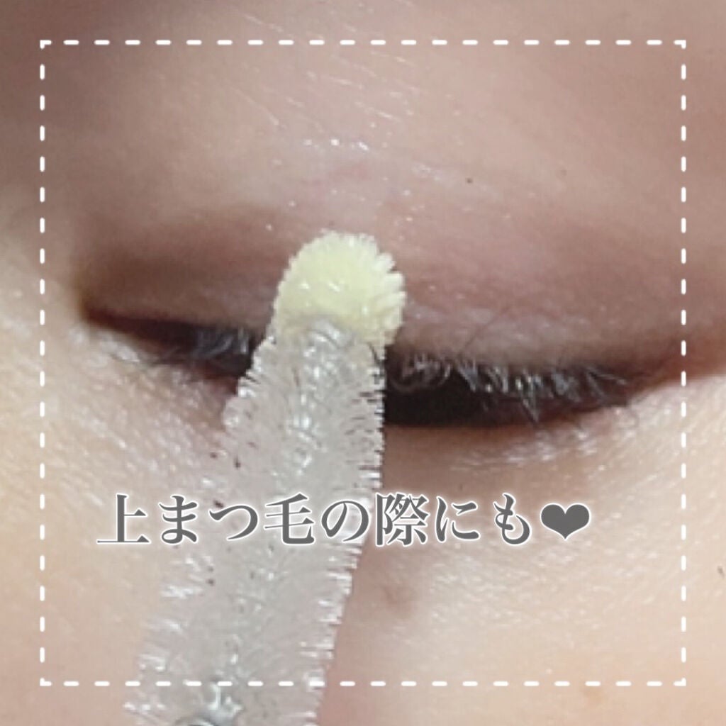 Eyebrow&Eyelash Serum/NUNSSUP JARA/まつげ美容液を使ったクチコミ(4枚目)