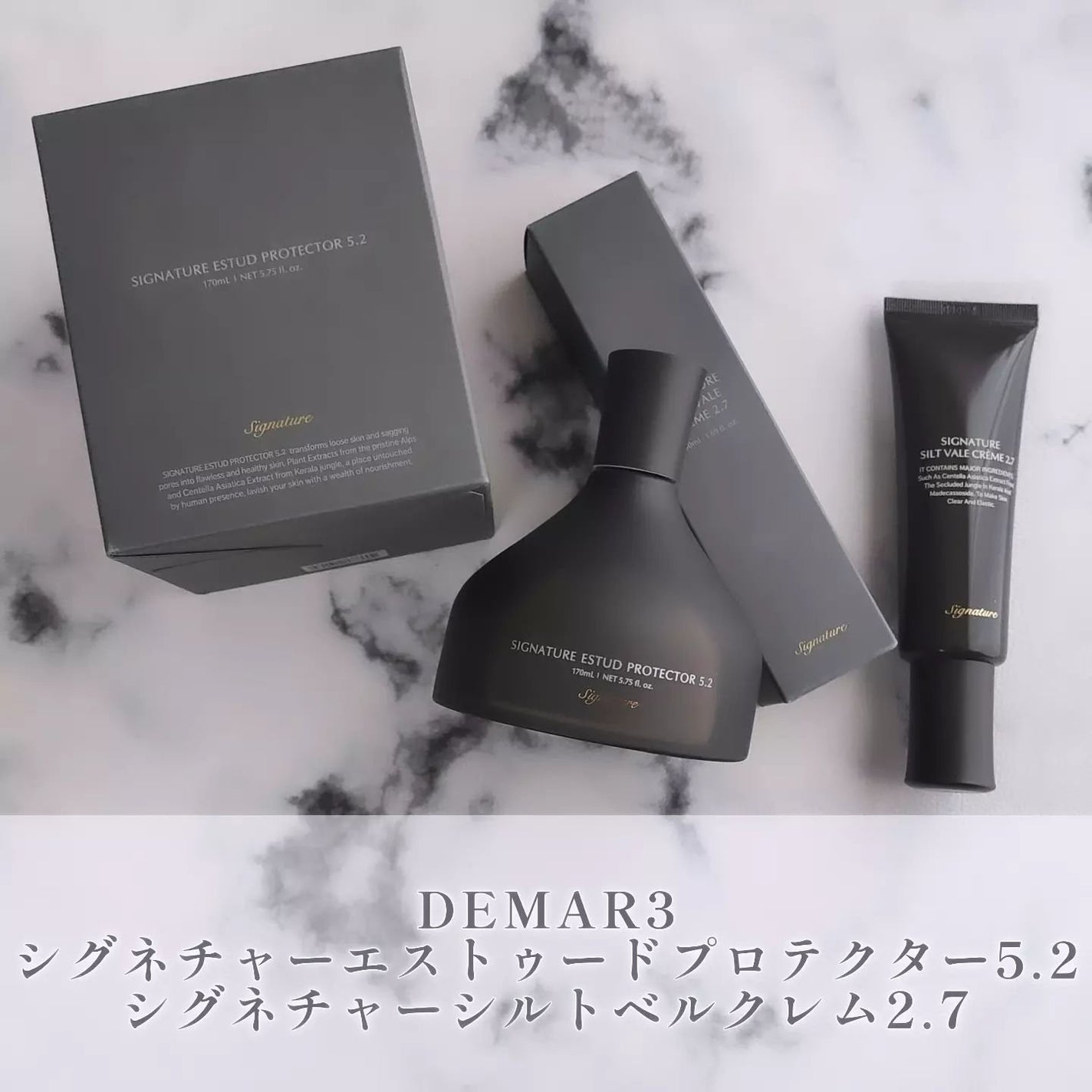 シグネチャーエストゥードプロテクター5.2/DEMAR3/美容液を使ったクチコミ(1枚目)