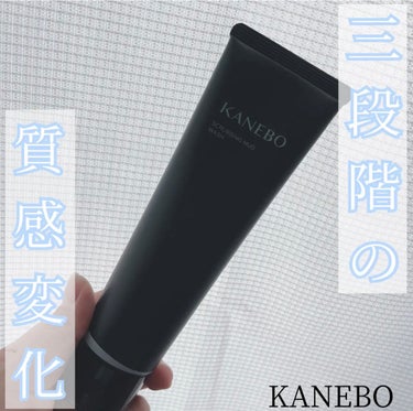 \  KANEBO  スクラビング　マッド　ウォッシュ  /




ついに....購入してしまいました🥺🤍

美肌になれると有名の
『KANEBO  スクラビング　マッド　ウォッシュ』

チューブタイ