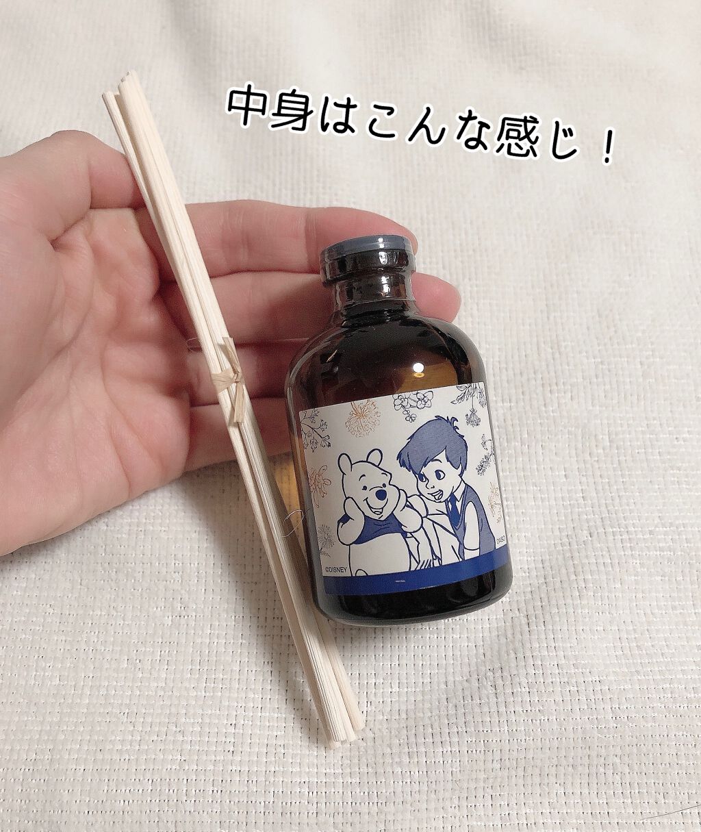 WDディフューザー/DAISO/ルームフレグランスを使ったクチコミ（2枚目）