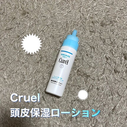 ã䜿ã£ãã¯ãã³ãïŒ1æç®ïŒ