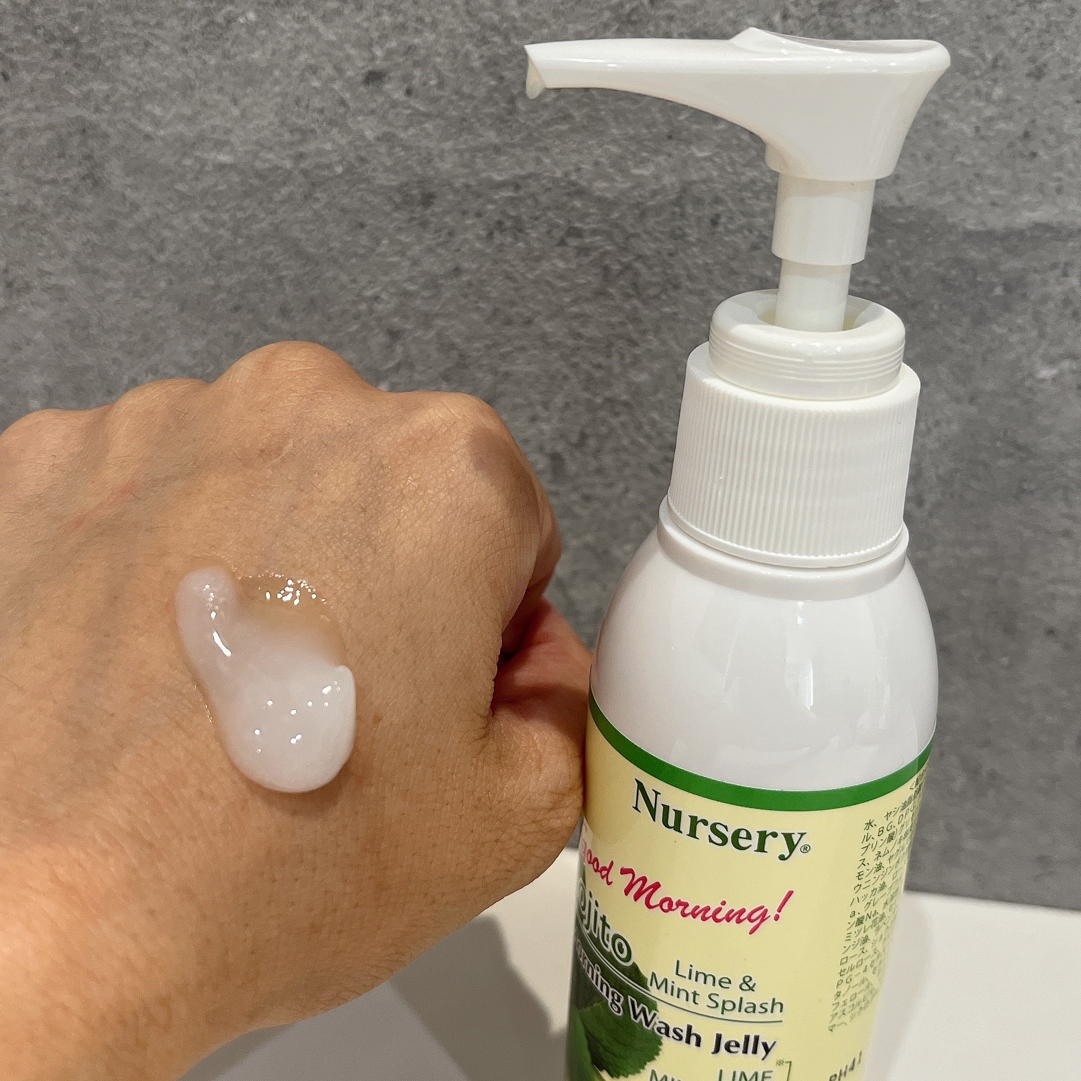 Ｗクレンジングジェルライム＆レモン/Nursery(ナーセリー)/クレンジングジェルを使ったクチコミ（3枚目）