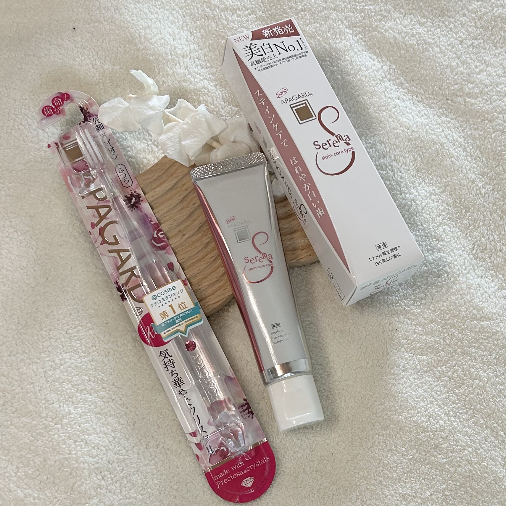 アパガードクリスタル歯ブラシ/アパガード/歯ブラシを使ったクチコミ（1枚目）