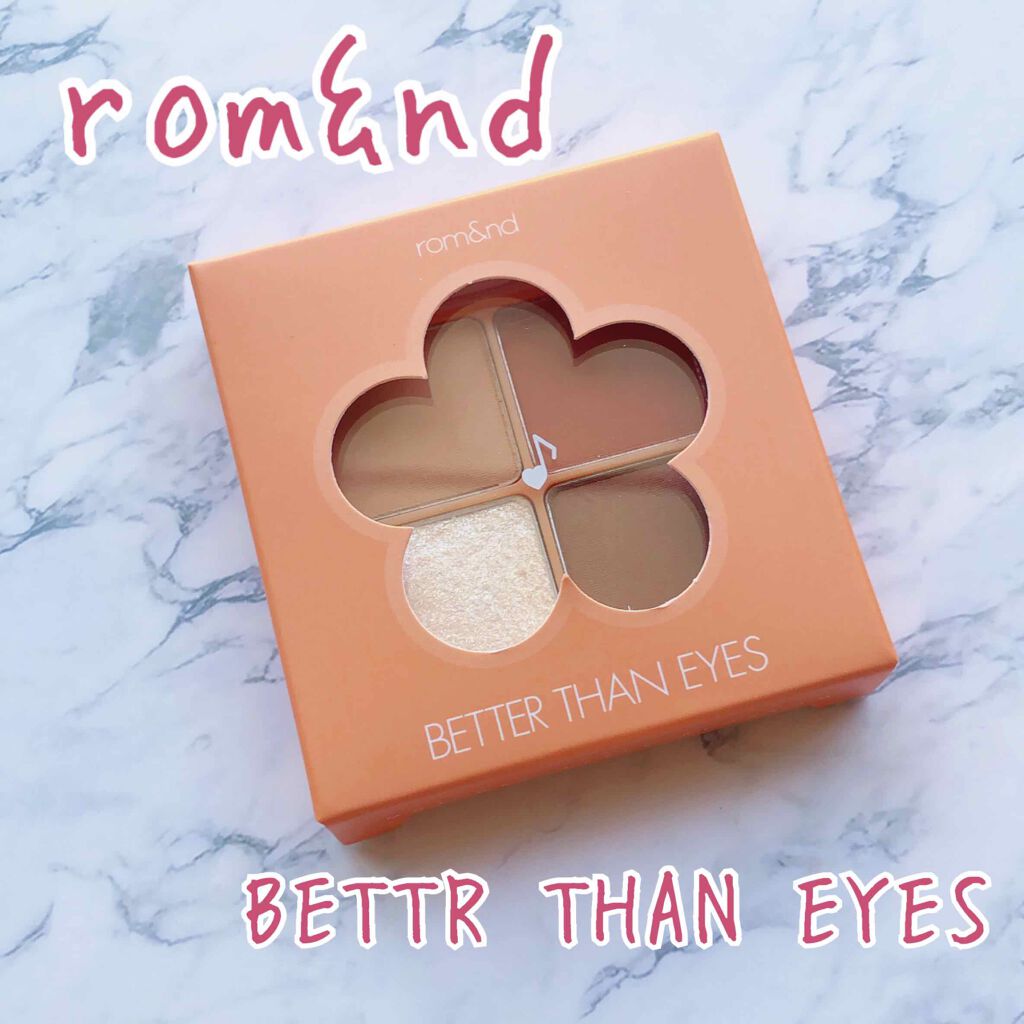 ベターザンアイズ ミュージックシリーズ/rom&nd/アイシャドウパレットを使ったクチコミ(1枚目)