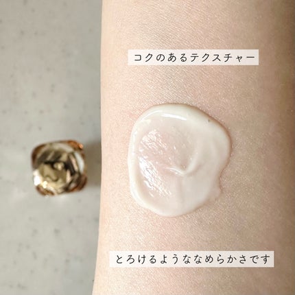 クレ・ド・ポー ボーテ ラ・クレームのクチコミ「神クリーム✨
クレ・ド・ポー ボーテ
ラ・クレーム
(医薬部外品)
特製サイズ 5g
✼.....」(3枚目)