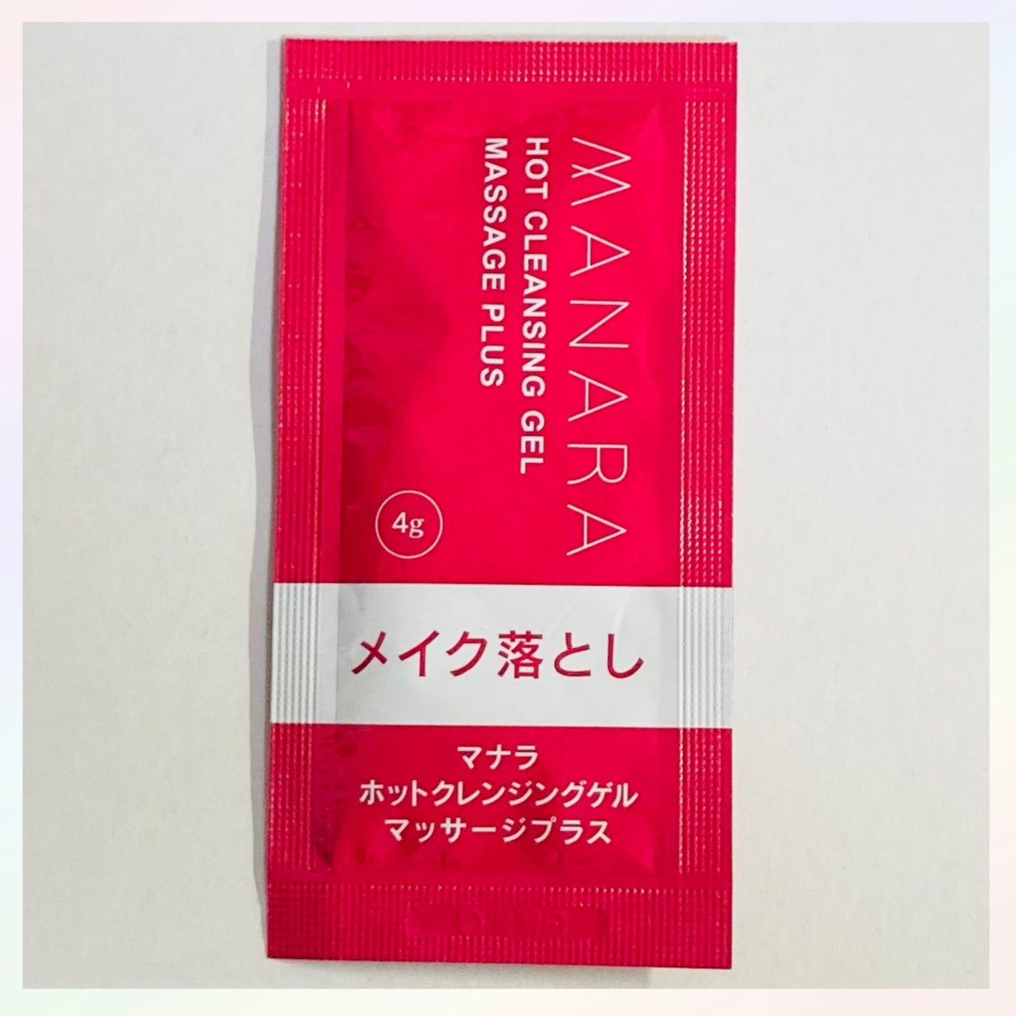 ホットクレンジングゲル マッサージプラス/マナラ/クレンジングジェルを使ったクチコミ(2枚目)