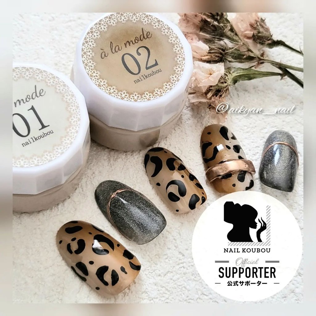 フレンチネイルのネイルデザイン | 絶佳筆｜ネイル工房 -ネイル工房 第